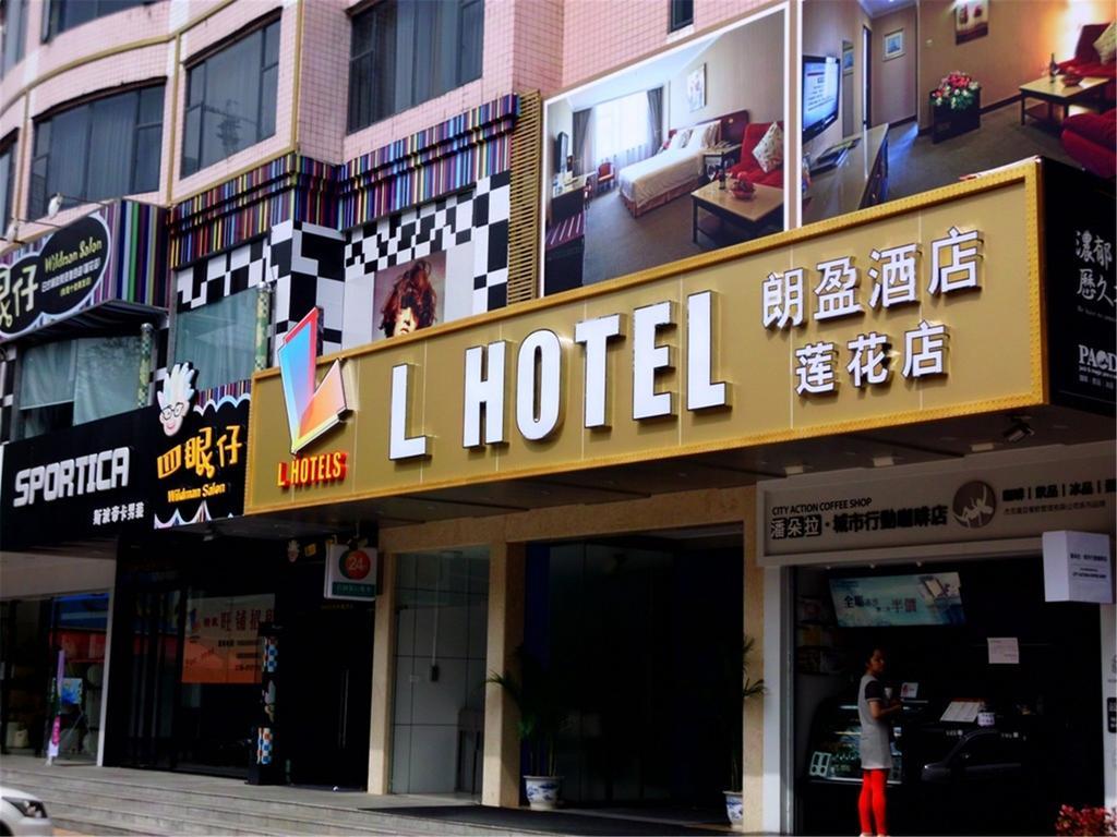 L Hotels Lianhua Branch Zhuhai Exterior foto